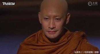 毒爱 电视剧在线观看,揭秘现代都市情感漩涡的惊心动魄故事  第3张