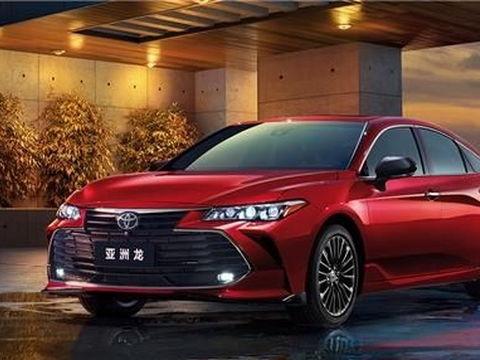 24款亚洲龙爆料视频,全新爆料视频深度解析 第1张 24款亚洲龙爆料视频,全新爆料视频深度解析 第1张