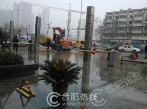 合肥北一环爆料新闻 第2张 合肥北一环爆料新闻 第2张