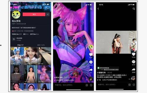 全网最新网红爆料视频,网红最新爆料视频揭秘惊人内幕！  第1张